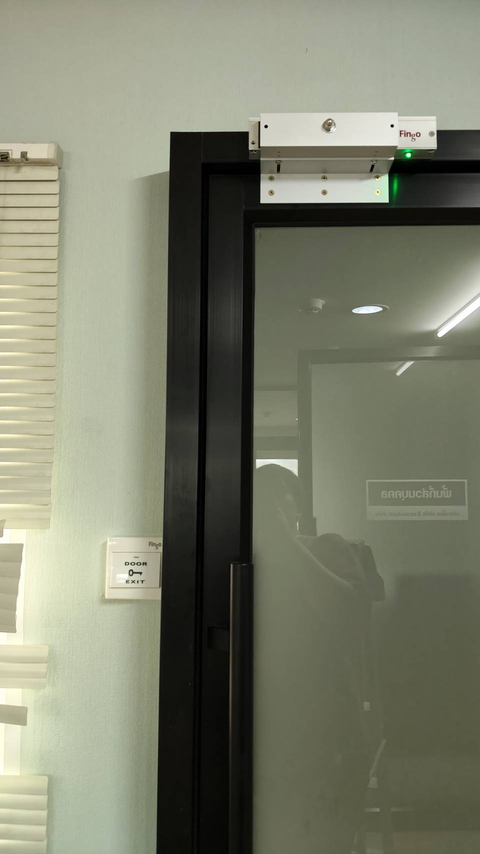กลอนไฟฟ้า EM Lock พร้อม Door Exit